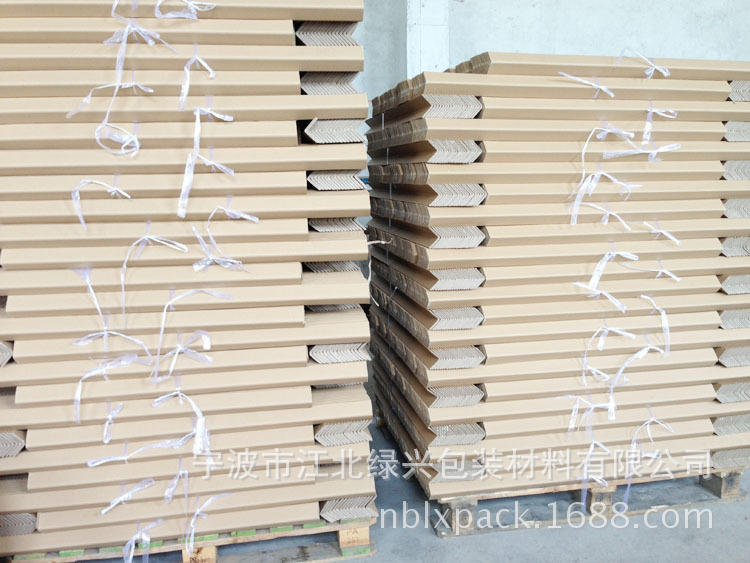 厂家供应供应高邮L型纸护角 纸护角生产 批发纸护角 护角 护