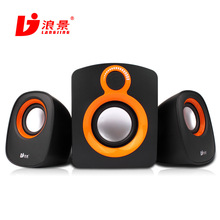 ����ֱ�� �˾�̨ʽ�ʼǱ�����2.1USB���������С������������
