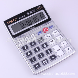 Rongshibao AU-8026L Прочный 12-значный 12-значный поставщик голосового калькулятора