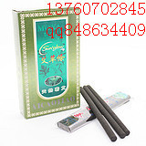 0.7cm ���l ��̖�ؾİ� ���ėl �ؾėl ���l