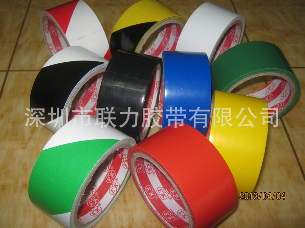 多种颜色地板胶带 PVC胶带 EK彩色警示胶带 5CM*20Y 可任订规格