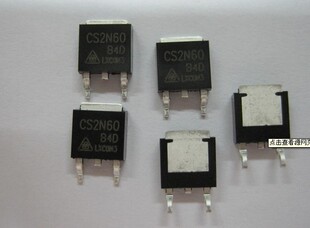 FQU2N60 TO251(BLS)���b FQUƷ�� ̨�a���A���b����� ����