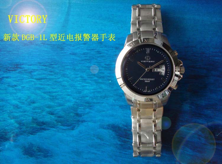 DGB-1L型手表式近电报警器