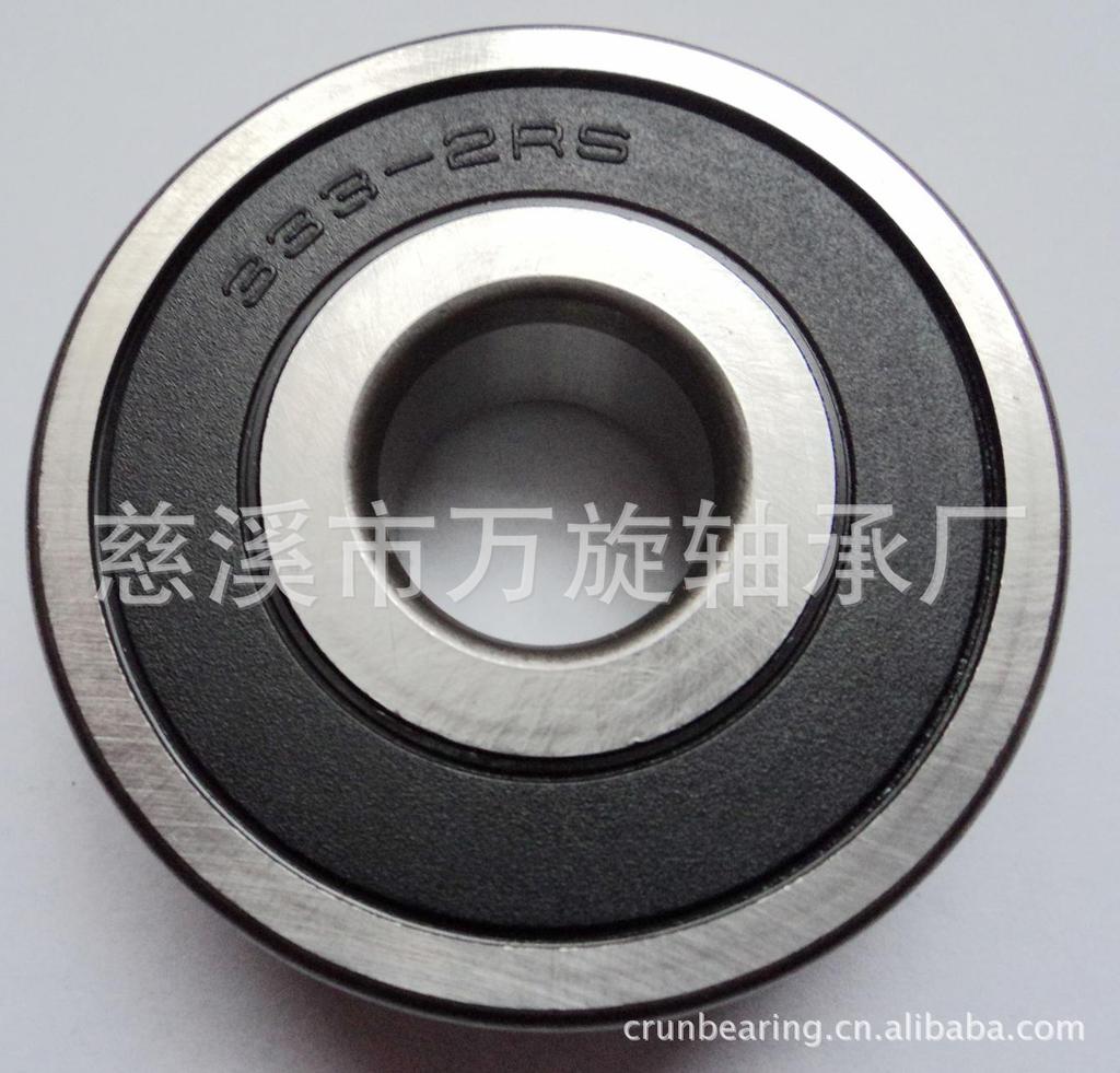 供应汽车发电机轴承B333-2RS;B15-83D;6302-2RS;382-2RS;6203-2RS