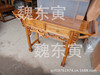Antique Furniture/Elm Furniture/All solid wood/Narrow table/Two bucket antique table