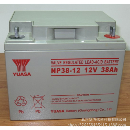 12V38AH