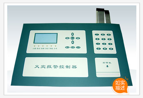 湖南薄膜开关，薄膜面板，厂家定制PVC控制按键|ru