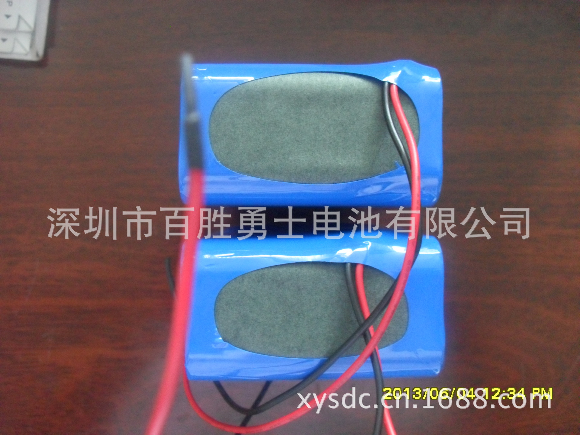 厂家供应太阳能LED路灯锂电池 12V40AH充电电池