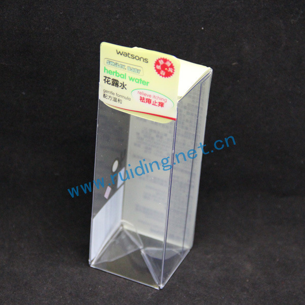 供应 精品礼物塑料胶盒定做，PVC盒子，浅蓝色pvc盒定做