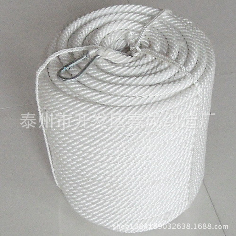 厂家直销 批发供应 高强涤纶纤维绳 欢迎选购