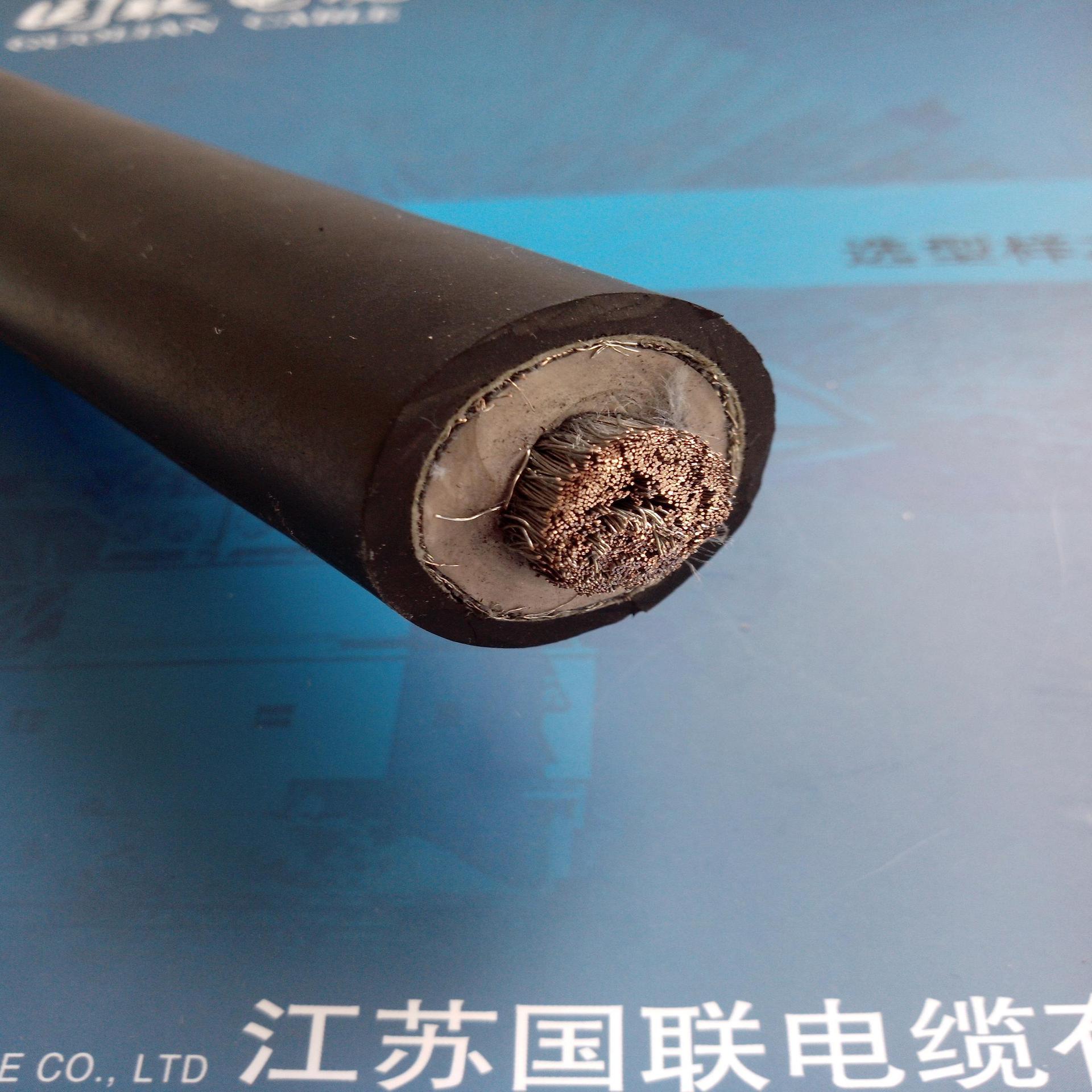 FDGEERP10KV橡胶低烟无卤核电站用移动软电缆