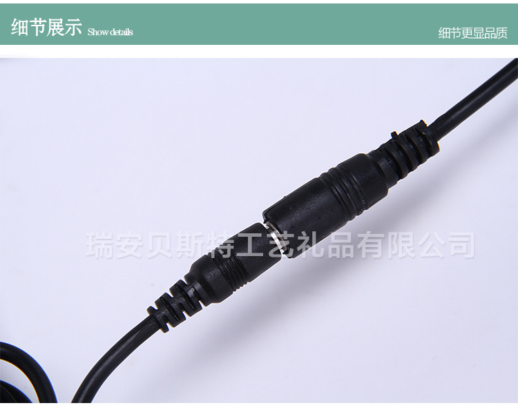 新建文件夾2內頁_08