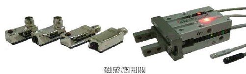 超低价供应台湾 SD磁簧开关SD-06-1 SD-07