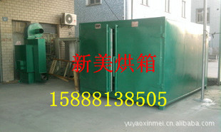 �S�Ҍ��I���o늇��T�O�䣬���䇊̨���ߴ��С�Ɂ�늶�