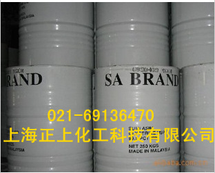 甘油 大椰树 马来西亚椰树牌甘油