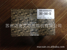 oa˹жySްRMyB2901044800