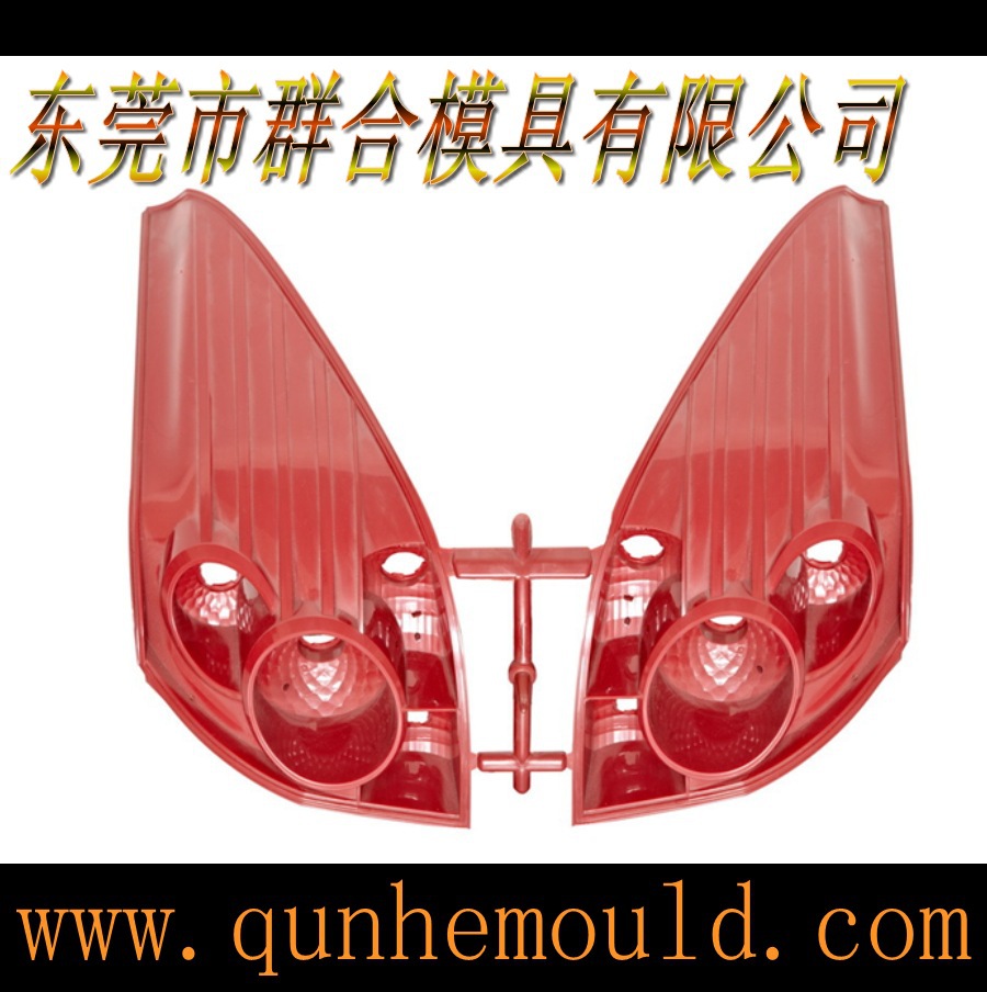 厂家生产加工塑料汽车倒后镜灯DVD外壳模具 注塑设计模具开发模具