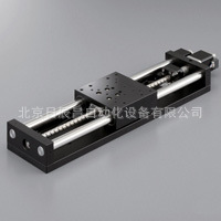 供应原装 日本骏河精机SURUGA 自动滑台 X轴直线轴套 KXB