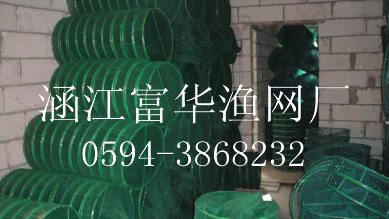 活鮮框(蘿框,暫養框)