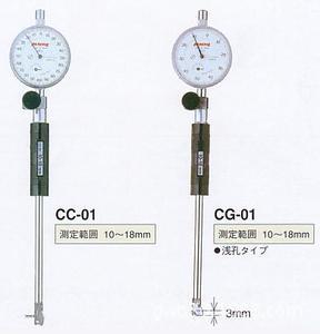 日本PEACOCK孔雀牌XC-1 XC-125百分表测头