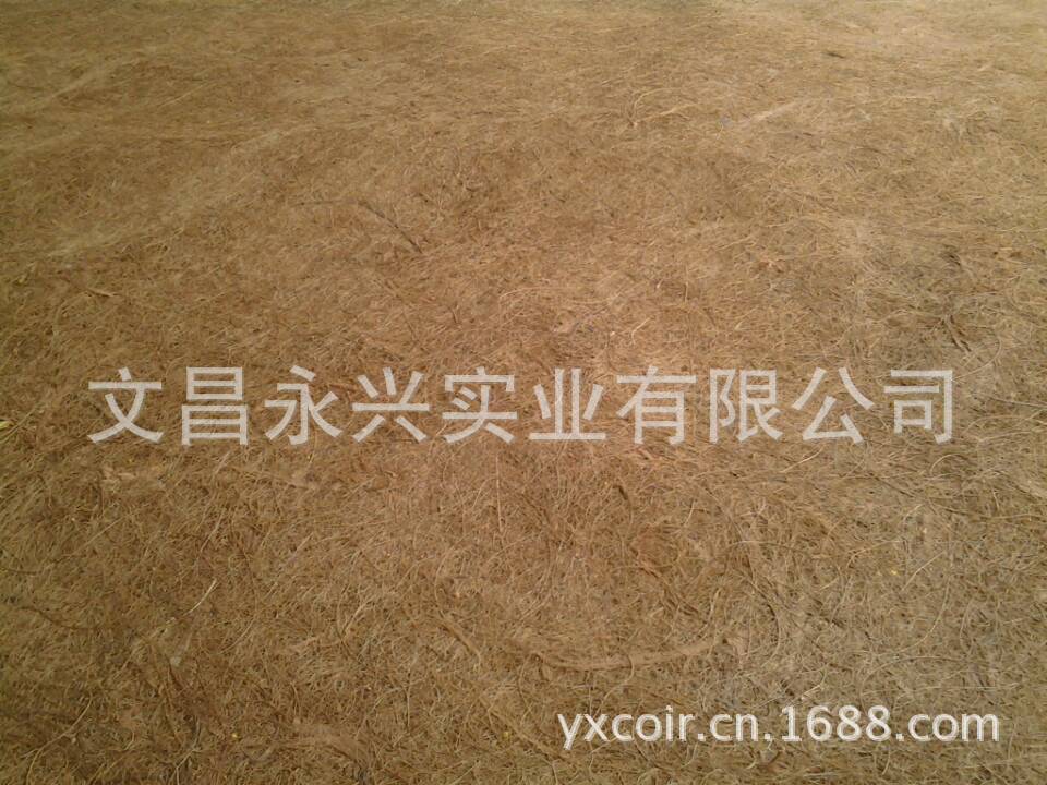 手工椰棕垫(0.2~0.3cm厚)