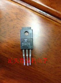 供应原装拆机三极管 D1409 D1410 2SD1409 2SD1410 测试好