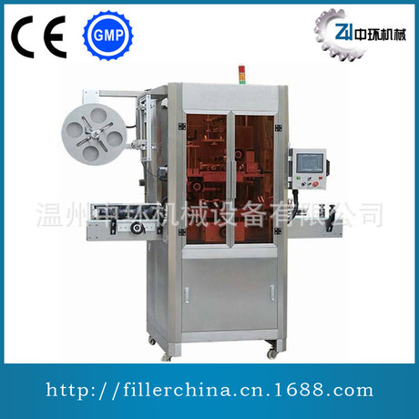 热销全国全自动智能套标机 矿泉水冰红茶饮料高速套标机价格