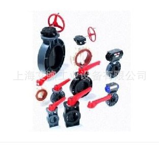 供应 工业塑胶CPVC蝶阀 工业塑胶CPVC管材 CPVC三通弯头