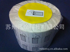 不干胶标签;条码设备;塑料塑胶标签