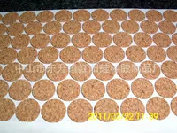 Поставка стекла нескользящий коврик, пробковый коврик нескользящий коврик, пробковый коврик, пробковый коврик с клеем