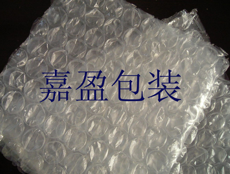 供应25mm直径大气泡袋 、气泡袋、大汽泡袋