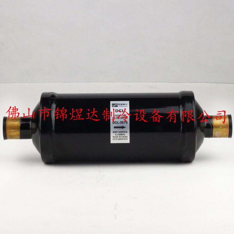 供应过滤器DCL-307S/压缩机的过滤器/DCL-307S