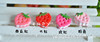 Resin with accessories, realistic cream phone case, strawberry, Japanese and Korean, handmade