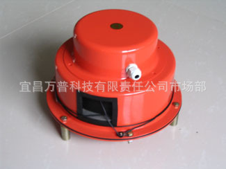 長角度傳感器