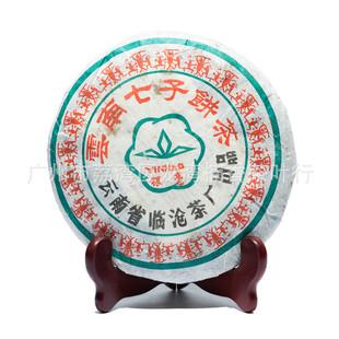 �ն��� �R���S2003���y���Ř��ľ����� 357�� �㴼 ���l