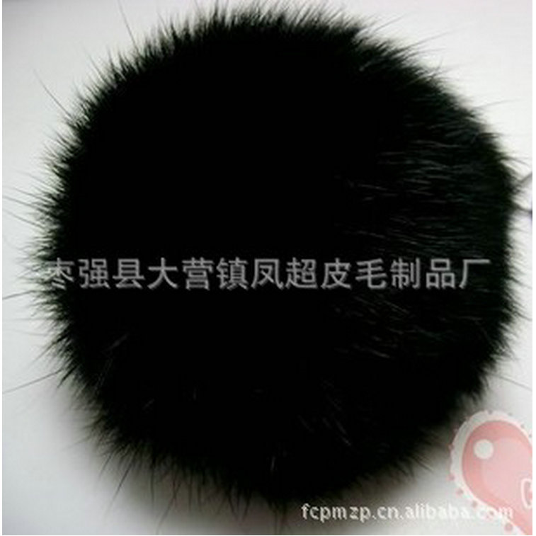 Manufactor Direct selling colour Specifications 10cm Rabbit Maotu Hair ball Rabbit fur ball ornament