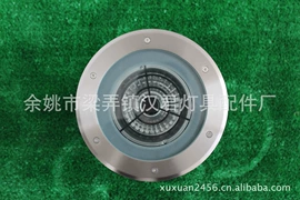 埋地灯;水底灯;路灯