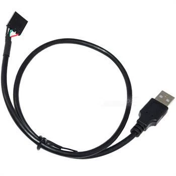USB-кабель AM/DuPont 2.54/1*5P USB файловый провод