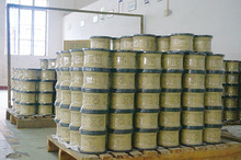 ߽z~늘O0.25mm0.20mmfQ؛TS~