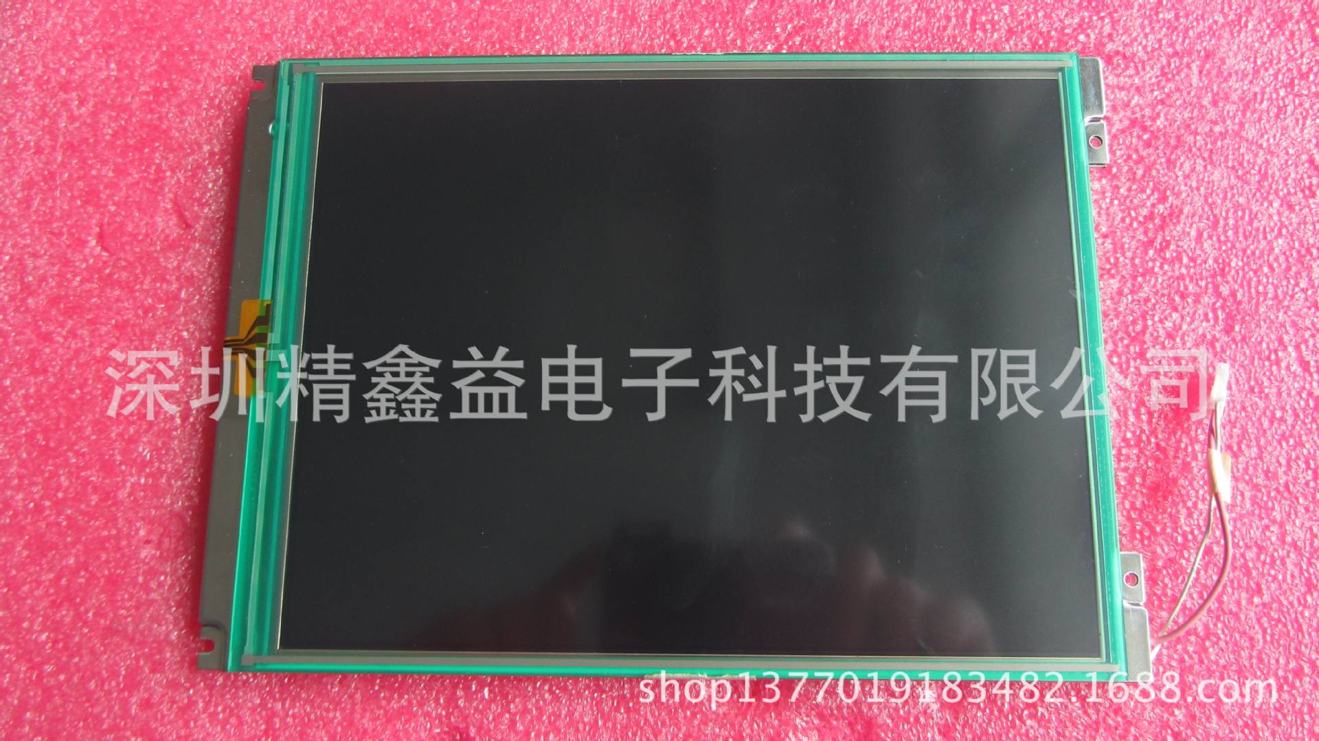 供应G084SN03.G084SN05显示屏商议价