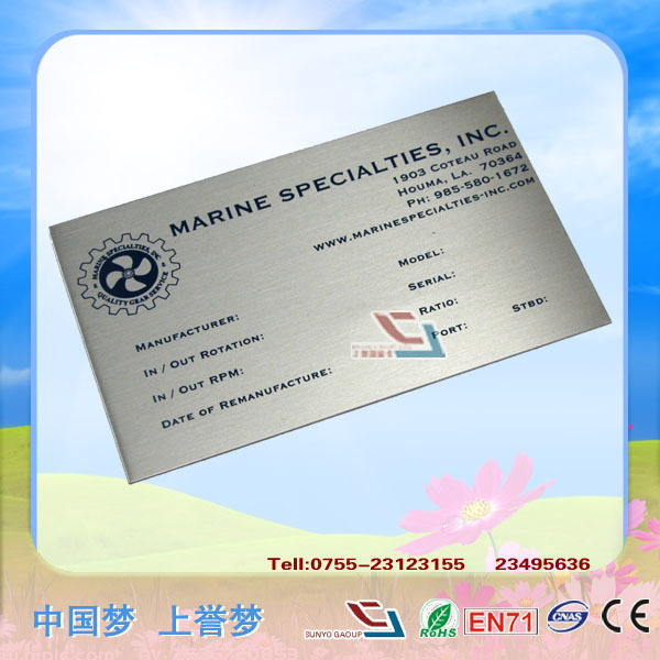 stainless steel plate engraved stainless steel plate