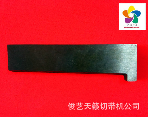 俊艺牌JY-902L-3新款电脑冷切机魔术贴切拉链机上刀可装元角模