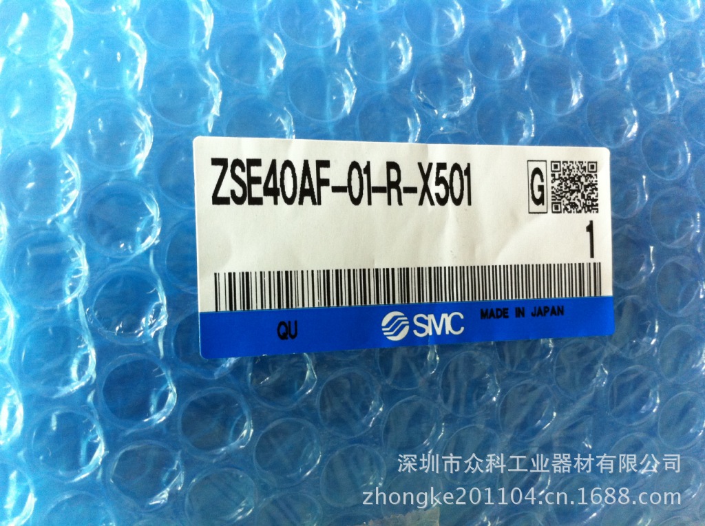 SMC压力开关 压力开关ZSE40AF-01-R  压力开关ZSE40F-01-22L-M