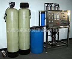 锅炉软化水设备，空调软化水处理，化工纺织厂印染厂软化水处理