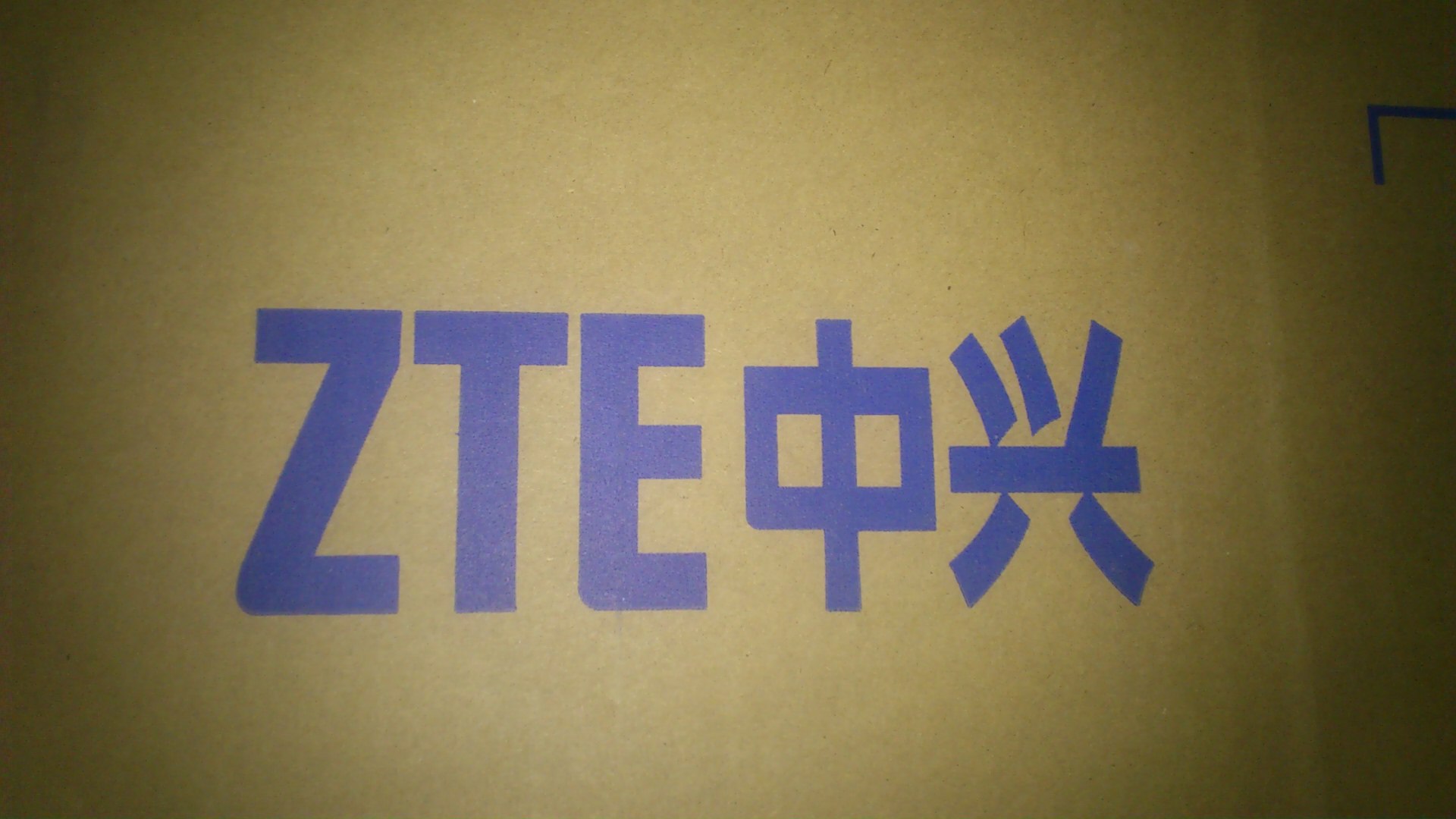 包装厂家专业定制瓦楞纸板箱 特硬包装纸箱 物流包装纸箱