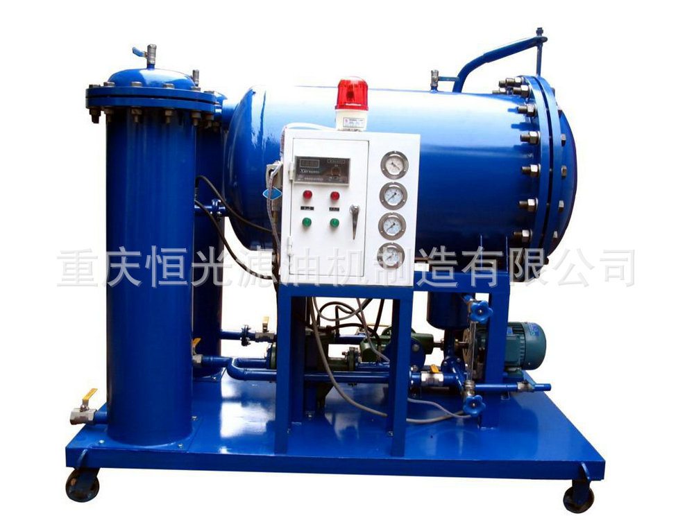 厂家供应YJF聚结分离式净油机