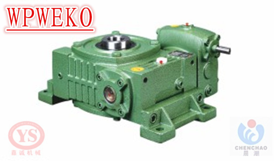 减速机  杭州厂家直销 嘉诚减速机 WPWEKO80-135 晨潮减速器