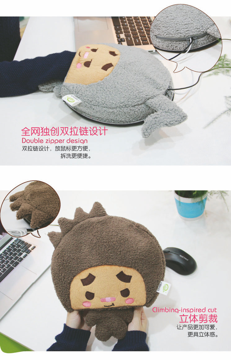 Coussin chauffant USB entreprise - Ref 425401 Image 23