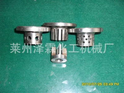 supply Mobile Emulsifier Cosmetics Emulsifier vacuum heating Emulsifier