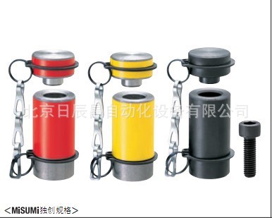 供应直销 日本米思米 限位块  SBN25-22-N  SBN25-22-R